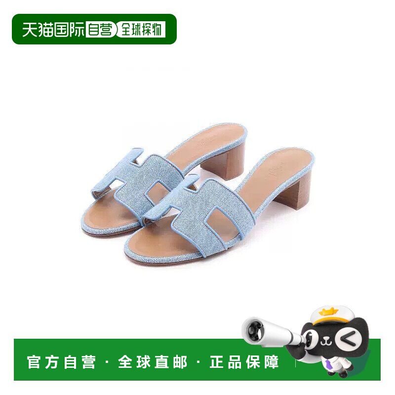 1h可退 日本直邮中古Hermes爱马仕女S级99新Mule穆勒鞋牛仔布鞋蓝