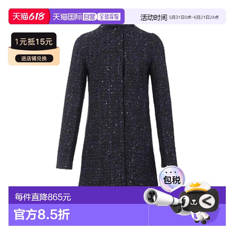 香港直邮Emporio Armani EA系列小香风长款大衣女装 3H2L80NWIZ