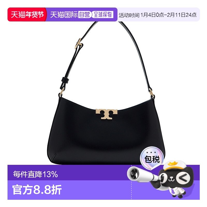 香港直邮TORY BURCH 汤丽柏琦Eleanor徽标金属五金件皮革单肩包女,箱包皮具/热销女包/男包,水桶包,淘宝优惠券,粉丝福利购,淘宝优惠卷