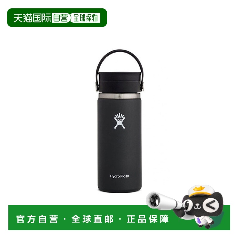 韩国直邮HYDROFLASK不锈钢保温杯 保温杯 16oz 303001975