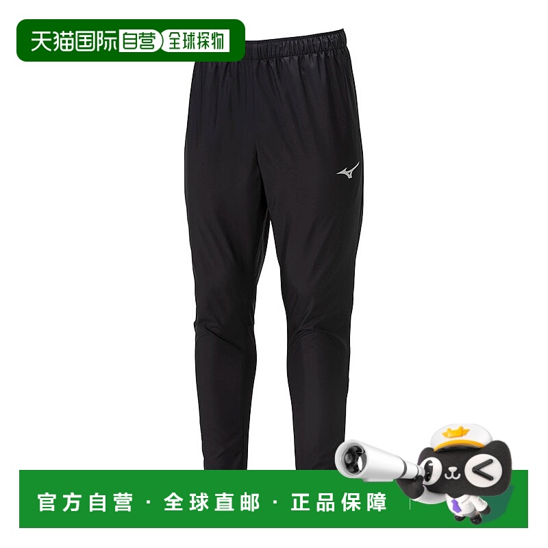 日本直邮MIZUNO Piste 长裤