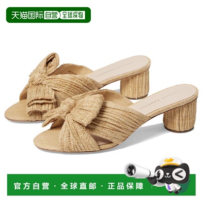 1h可退 【美国直邮】loeffler randall 女士 时尚休闲鞋