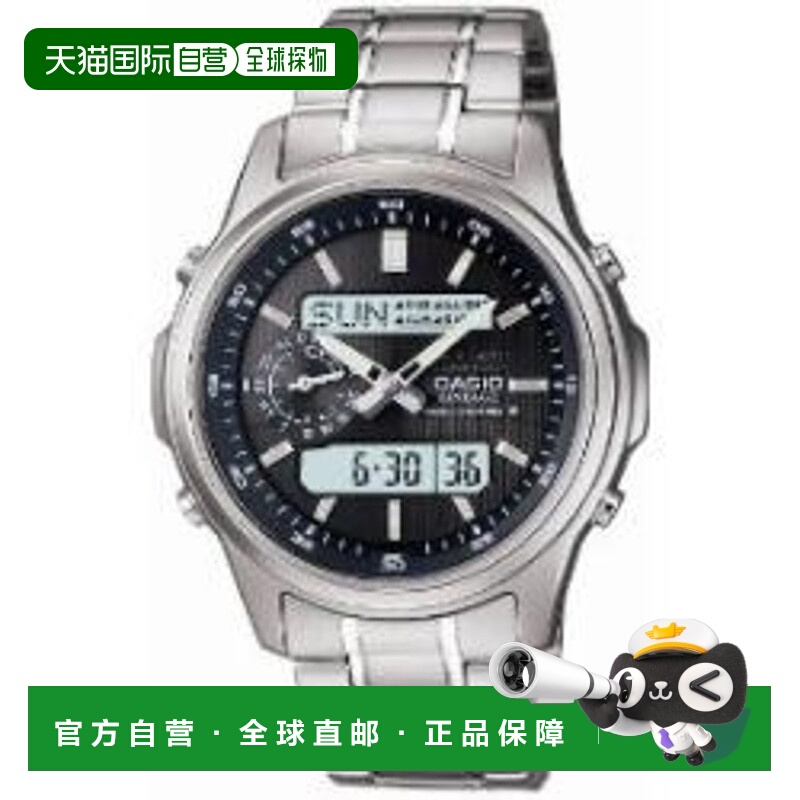 日本直邮CASIO卡西欧太阳能电波男士手表LCW-M300D-1AJF商务