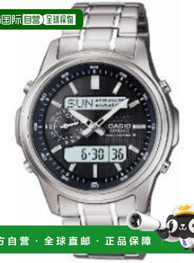 日本直邮CASIO卡西欧太阳能电波男士手表LCW-M300D-1AJF商务