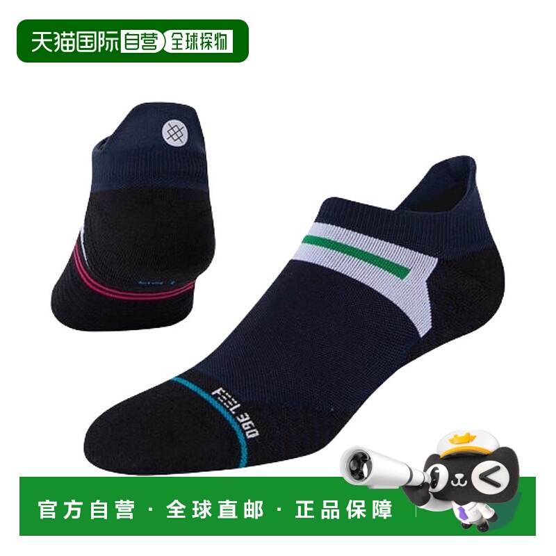 1h可退 【美国直邮】Stance Stance Feel 360 - Interim Tab Perf