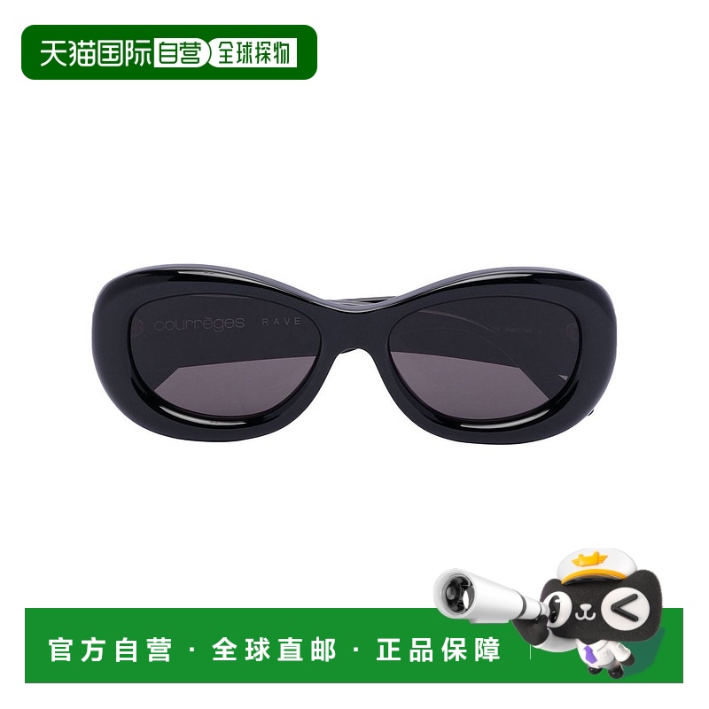1h可退 香港直邮潮奢 Courreges 女士 Rave 太阳镜 322ALU003AC00