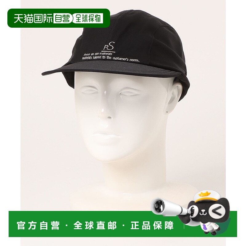 1h可退 日本直邮PUBLIC TOKYO 男士特别定制款跑步帽 154581001