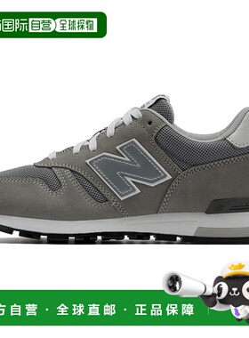 日本直邮New Balance NB 565 舒适时尚 织物二层牛皮 低帮跑步鞋