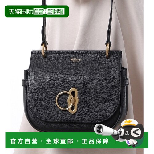 韩国直邮Mulberry马鞍包单肩包黑色皮革金属环锁时尚设计通勤百搭