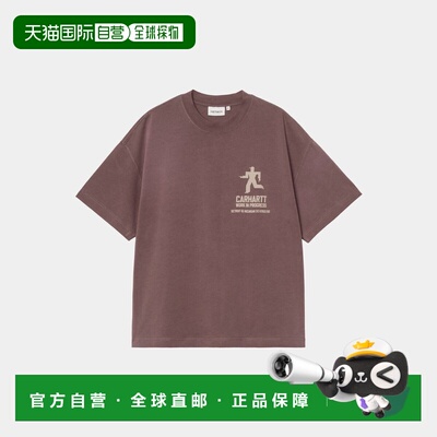 自营欧洲直邮Carhartt WIP Distance男士红木色棉图案印花短袖T恤