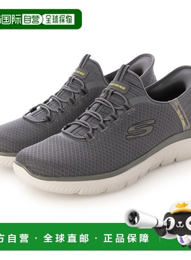 日本直邮SKECHERS SKECHERS SUMMITS 炭灰色网眼/饰边免提拖鞋：S