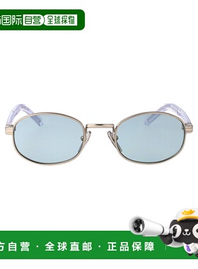 香港直邮PRADA 女士眼镜 0PRB53S1BC40N SS2025 灰色 0PR B53S