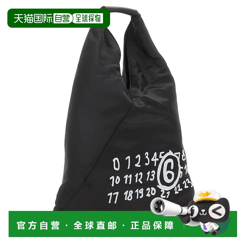 1h可退 欧洲直邮MM6 MAISON MARGIELA 女士手提包S54WD0043P7184T