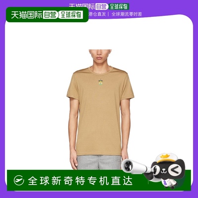 香港直邮Doublet 图案刺绣短袖 T 恤 22SS19CS202LATTE