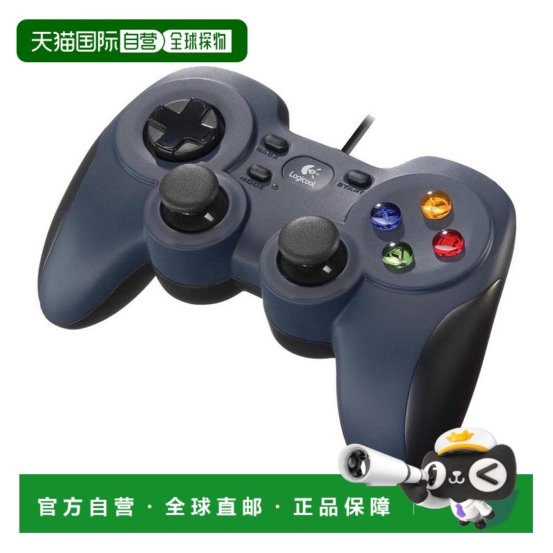 【日本直邮】罗技G游戏垫 F310r有线 USB PC游戏用FF14 Windows版