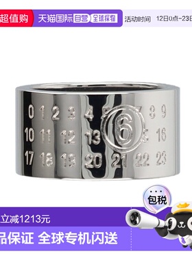 香港直邮MAISON MARGIELA男士项链SM7UQ0107P8601951