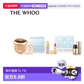 后 天气丹花献光彩精华气垫 粉底液套装 韩国直邮WHOO 持久正品