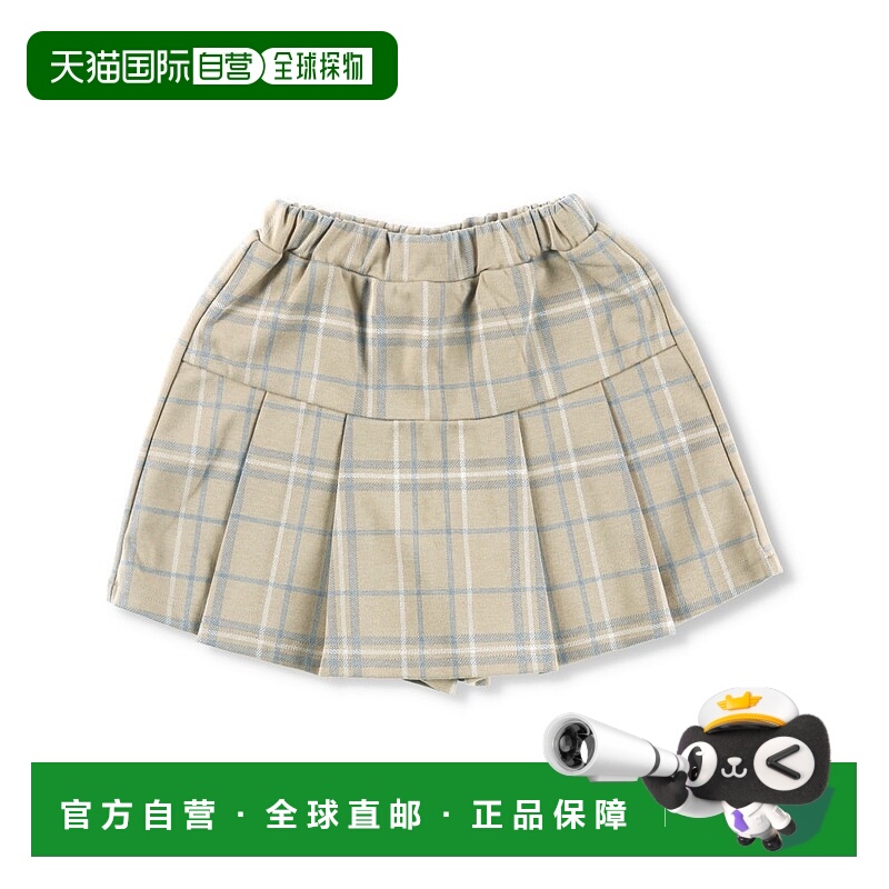 1h可退 日本直邮branshes 儿童 宽松舒适 柔软伸缩 短裤 裙式设计