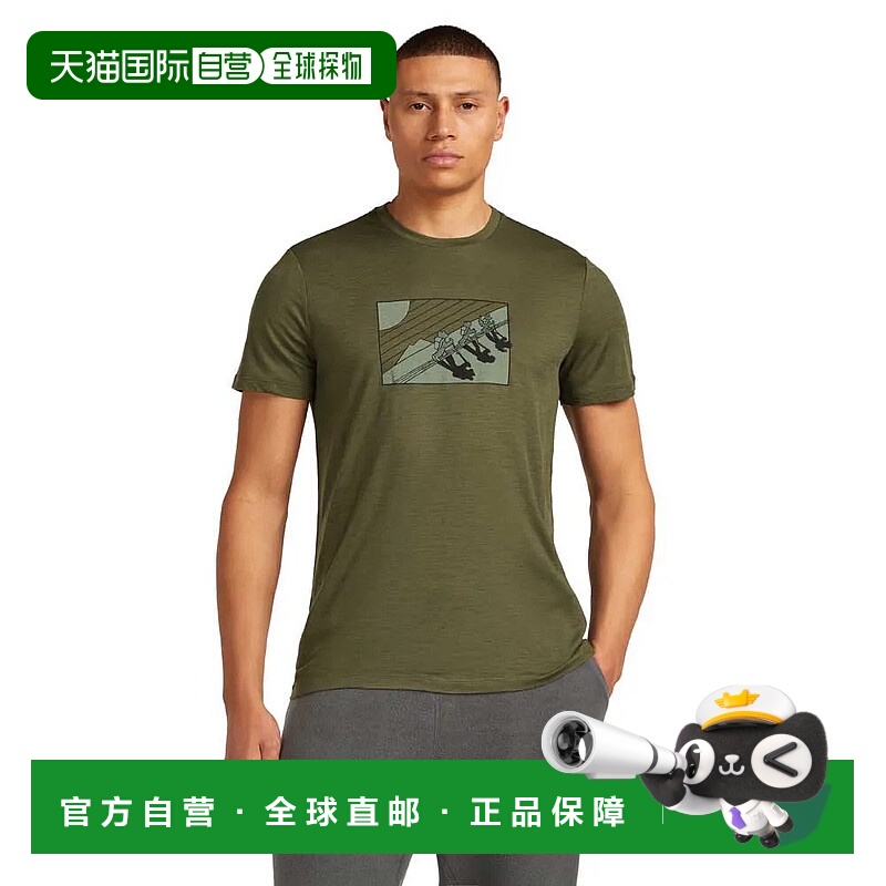 香港直邮ICEBREAKER 美利奴羊毛 150 科技轻量 野外 短袖T恤 男士