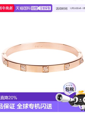 香港直邮SWAROVSKI 密镶水晶玫瑰金手镯5098368施华洛世奇新款
