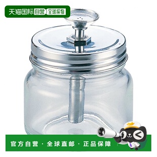 【日本直邮】HOZAN无水酒精/乙醇玻璃容器 镜头保养用品 容量125