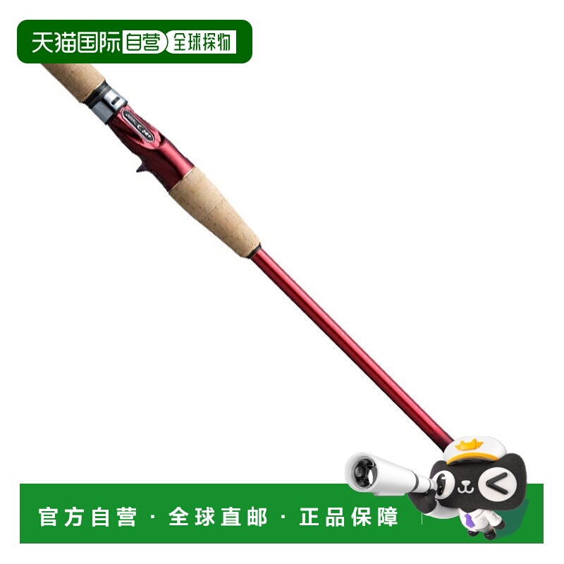 日本直邮Shimano 22 World Shaula Extension Butt BG Type B 304