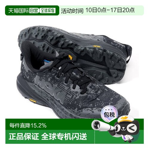 韩国直邮HOKA ONE ONE M Speedgoat 6 GTX (1155150-BCKT) 越野跑