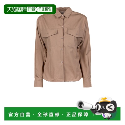 1h可退 香港直邮Weekend Max Mara 女士 浅褐色带口袋衬衫 251511