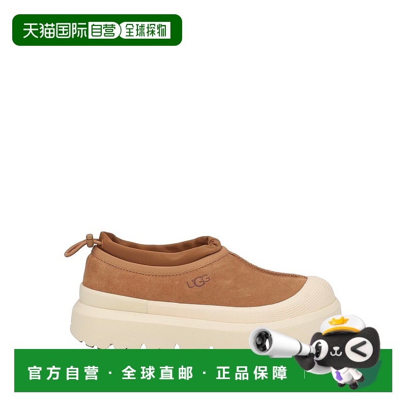 1h可退 香港直邮潮奢 Ugg 男士 靴子正品品牌时尚日常百搭休闲舒
