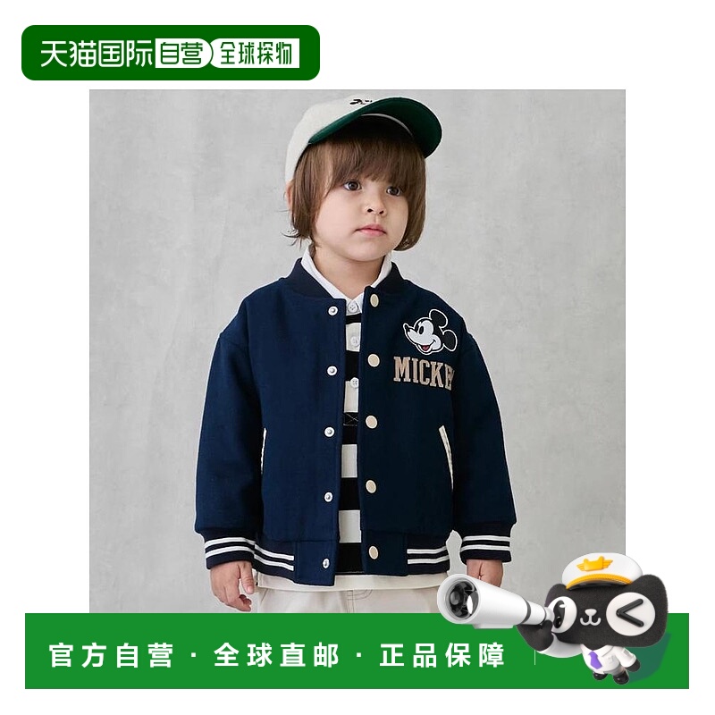 日本直邮日潮 petit main【Disney】【link】运动夹克9553307外套