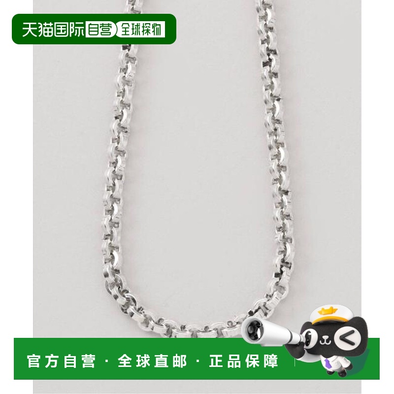 1h可退 日本直邮IENA PHILIPPE AUDIBERT CO6519 Pema项链