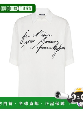 香港直邮BALMAIN 男士T恤 EH1AM055VB000FA SS2025 白色 带领T恤