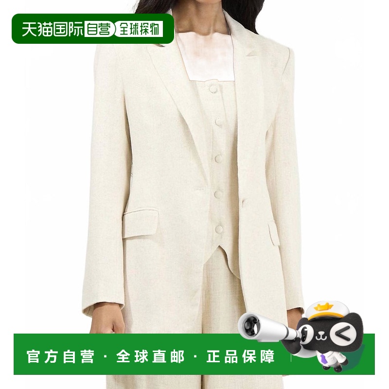 自营 sugarlips奶油色Candida修身翻领运动夹克 美国奥莱直发