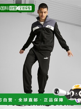 日本直邮 Puma 男士加绒套装 [XXXX]