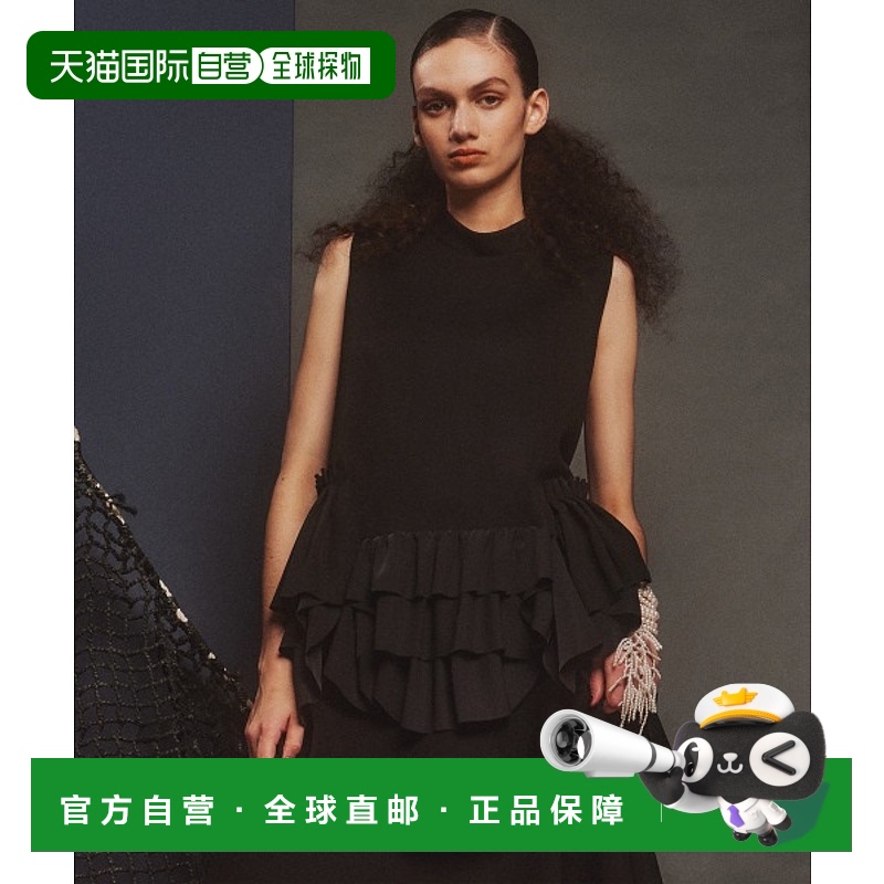 日本直邮Sov. 女士A字版型拼接荷叶边上衣 0304480243