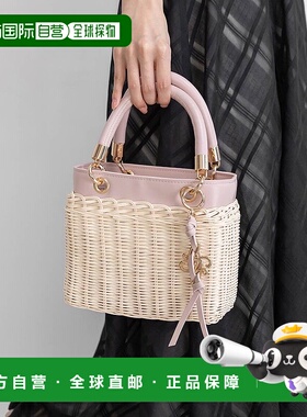 日本直邮RANDA 2WAY 拉坦方形手提包 [RA041AW016379]