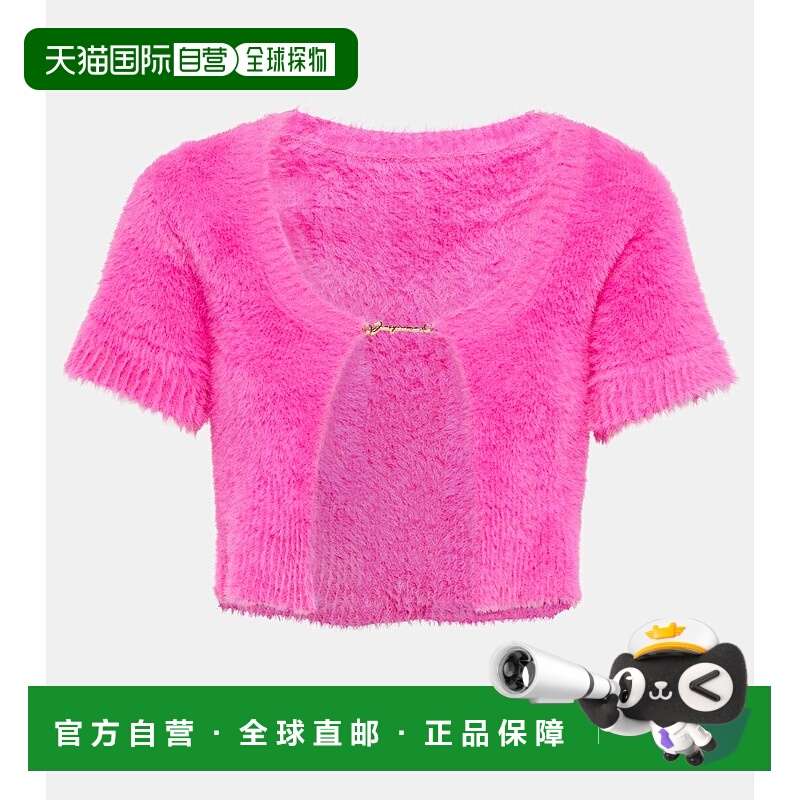 1h可退 香港直邮Jacquemus 女士 La Maille Neve 短款针织开衫
