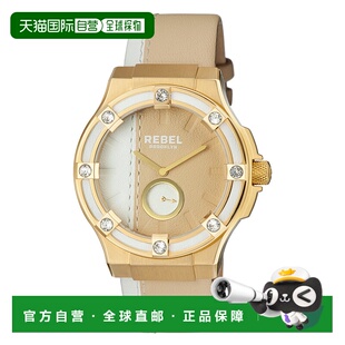 自营 Rebel 女式平布草 - 白色 美国奥莱直发