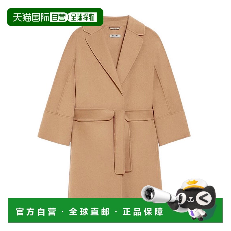 1h可退 香港直邮S MAX MARA 女士连衣裙 29016071600JK045 AW2025