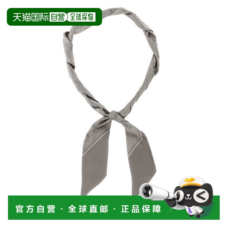 1h可退 香港直邮GUCCI 女士围巾 8122503G0011900 SS2026 花色 Pr