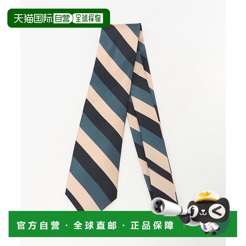 1h可退 日本直邮Luisa Esposito 男士8cm印花条纹真丝领带 313430,服饰配件/皮带/帽子/围巾,领带,淘宝优惠券,粉丝福利购,淘宝优惠卷