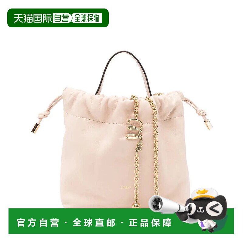 香港直邮CHLOÉ 女士单肩包 CH26SP126R1265 SS2026 花色 Chloe 