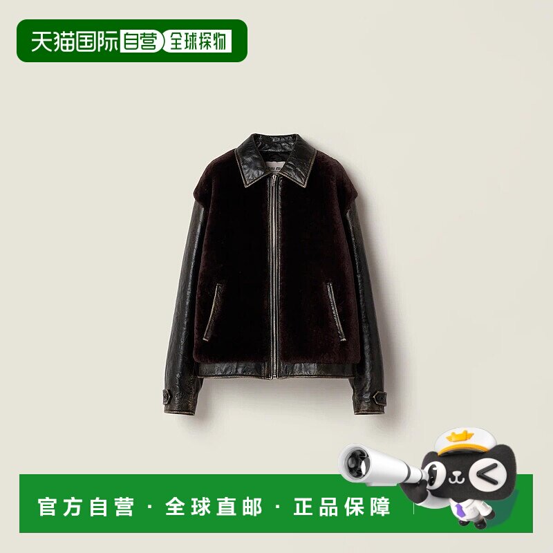 1h可退 欧洲直邮MIU MIU 缪缪 25秋冬 MPV994_18BU_F0002_S_OOO