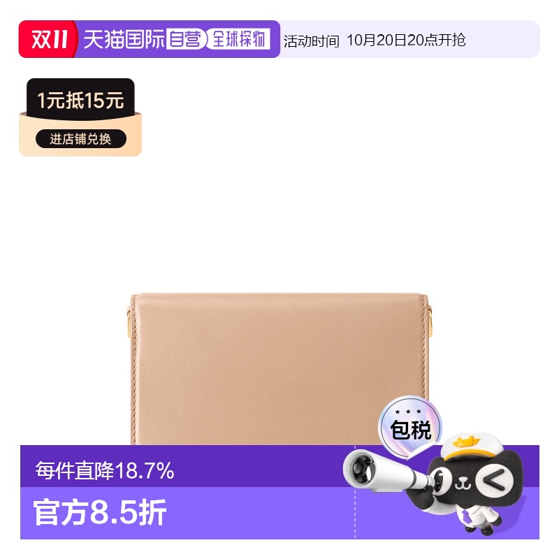 自营 1h可退 【配礼袋】Louis Vuitton路易威登女包