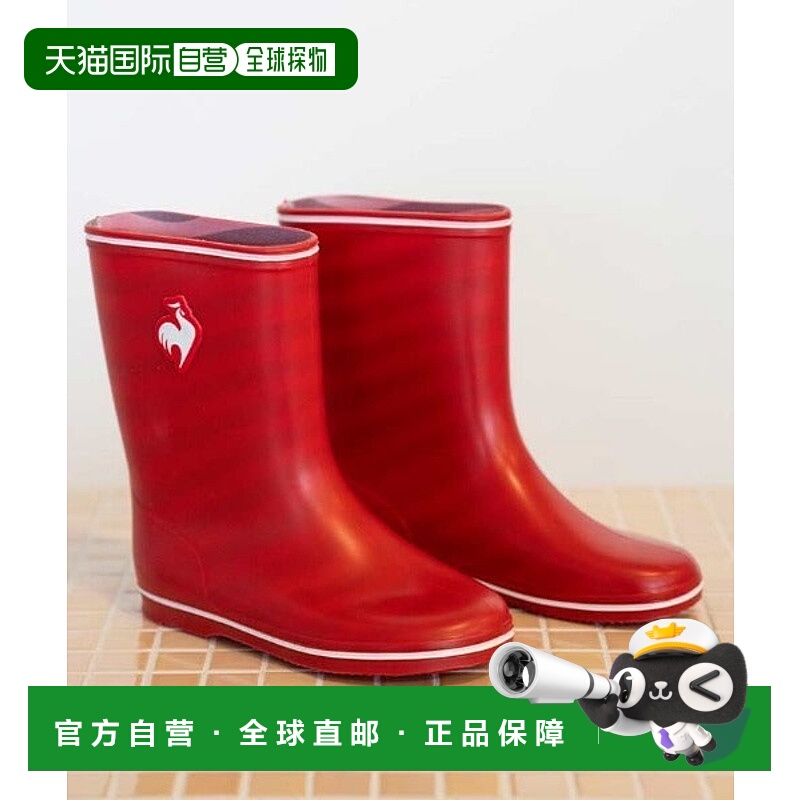 日本直邮Le Coq Sportif LCS ラモット II 儿童雨靴 [71457227]