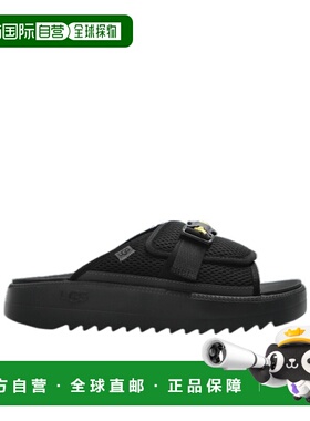 香港直邮UGG M MAXXER SLIDE 2.0 拖鞋 1167871