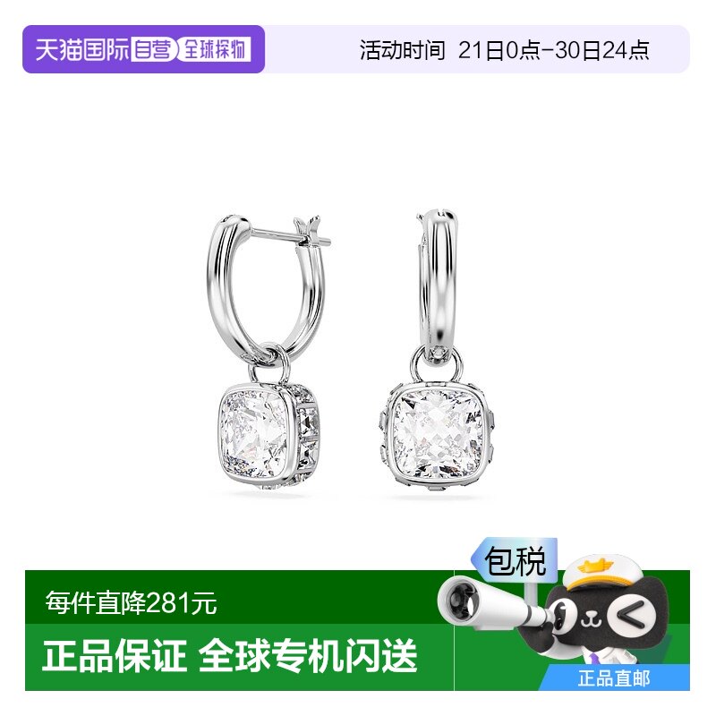 ��ɫ ���� ���ֱ��SWAROVSKI Chroma ���������ʸж���5662919ˮ��ĸ�׽�