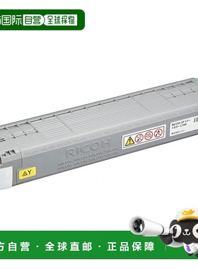 【日本直邮】ricoh理光墨盒黄色墨盒SPC740 600591打印清晰