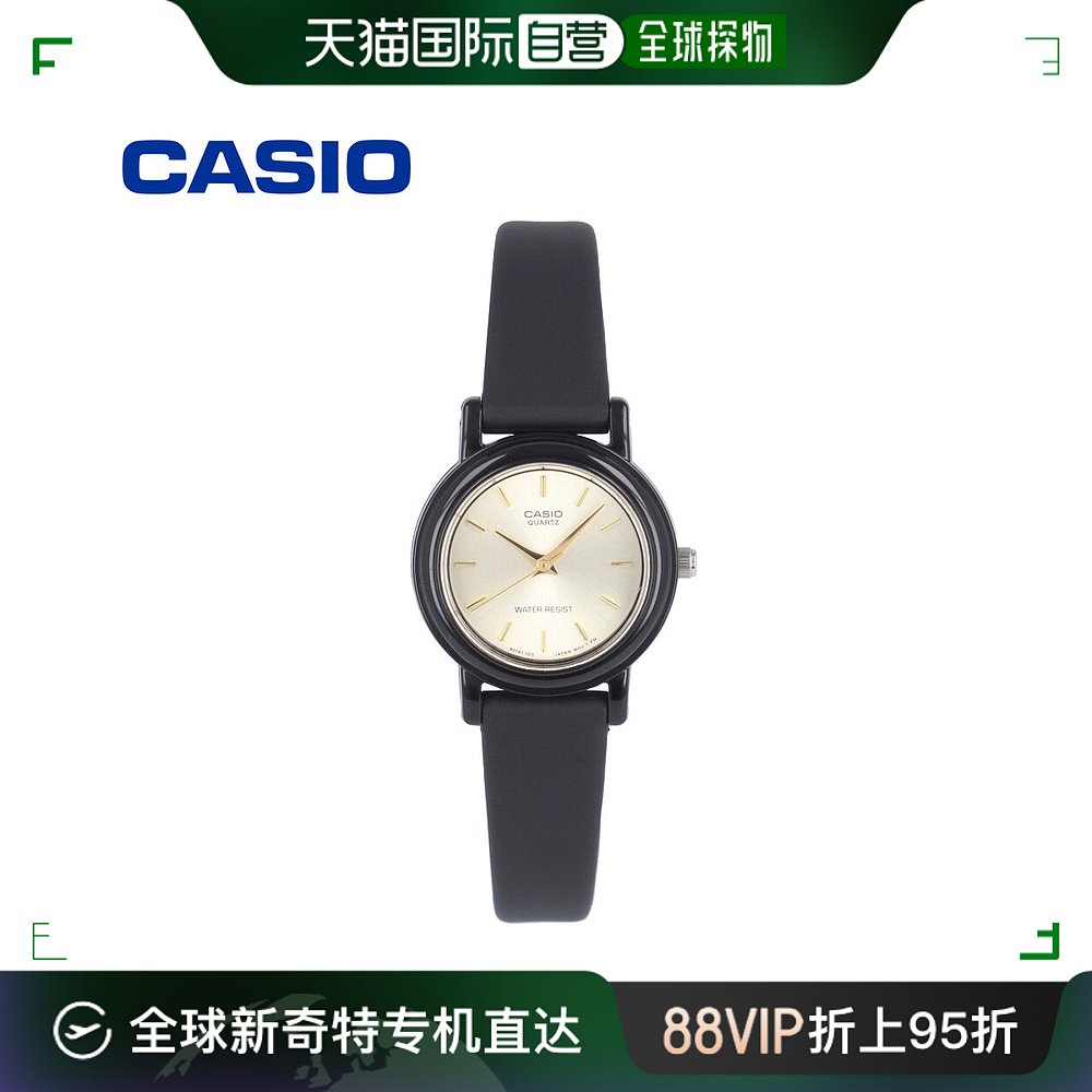 Casio卡西欧时装表黑色表带金色指针圆盘手表女表石英小巧