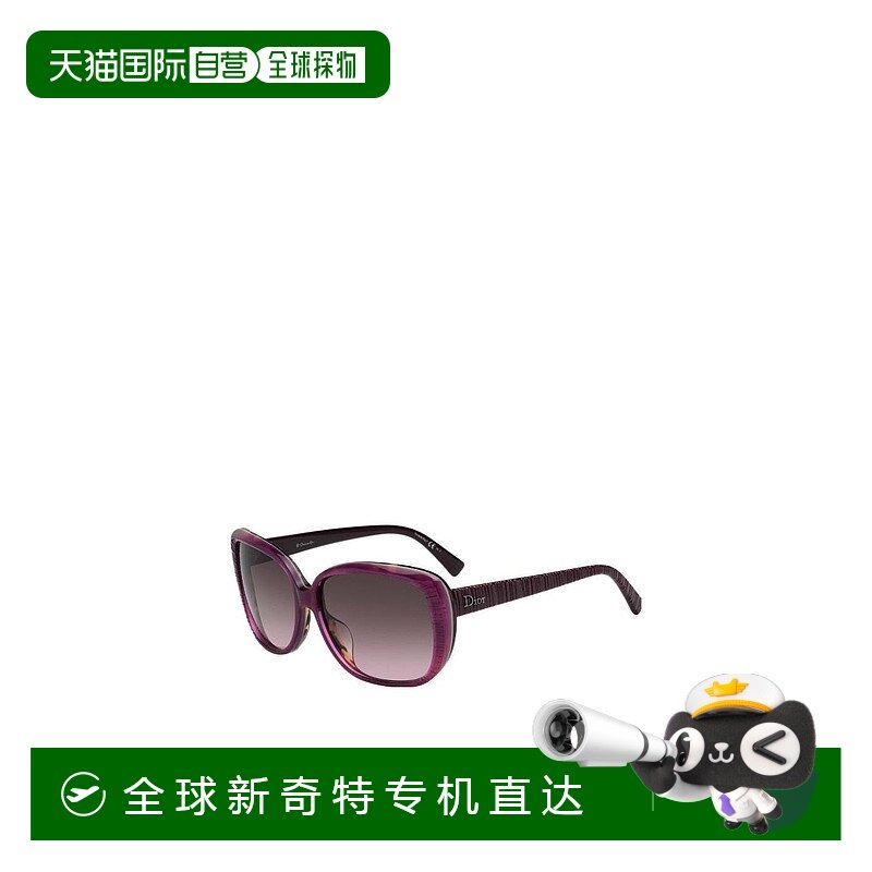 ��ɫ TU ���ֱ��DIOR Ůʿ�۾� DIORTAFFETAS2SL1 AW2021 ��ɫ �ձ�̫��